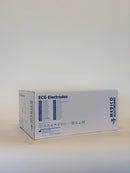 Radiopaque Adult ECG Monitoring Electrodes - Box of 1500 units